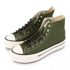 Basket Montante Toile Cirée Semelle Plateforme Femme VICTORIA 20 Basket Montante Toile Cirée Semelle Plateforme Femme VICTORIA -Dockers by Gerli Soldes Magasin basket montante toile ciree semelle plateforme femme victoria 4