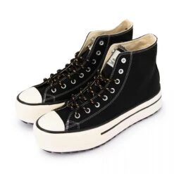 Basket Montante Toile Cirée Semelle Plateforme Femme VICTORIA 21 Basket Montante Toile Cirée Semelle Plateforme Femme VICTORIA -Dockers by Gerli Soldes Magasin basket montante toile ciree semelle plateforme femme victoria 5