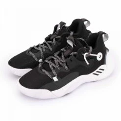 Baskets Harden Stepback 3 Basketball Noires T35-40 Enfant ADIDAS -Dockers by Gerli Soldes Magasin baskets harden stepback 3 basketball noires t35 40 enfant adidas 3