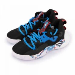 Baskets Harden Stepback 3 Inspiration Japonaise Basketball T35-40 Enfant ADIDAS -Dockers by Gerli Soldes Magasin baskets harden stepback 3 inspiration japonaise basketball t35 40 enfant adidas 3