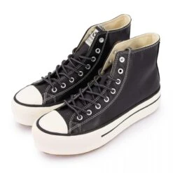 Baskets Montantes à Plateforme En Toile Avec Logo Relief Noir T36 Au 41 Femme VICTORIA 10 Baskets Montantes à Plateforme En Toile Avec Logo Relief Noir T36 Au 41 Femme VICTORIA -Dockers by Gerli Soldes Magasin baskets montantes a plateforme en toile avec logo relief noir t36 au 41 femme victoria 2