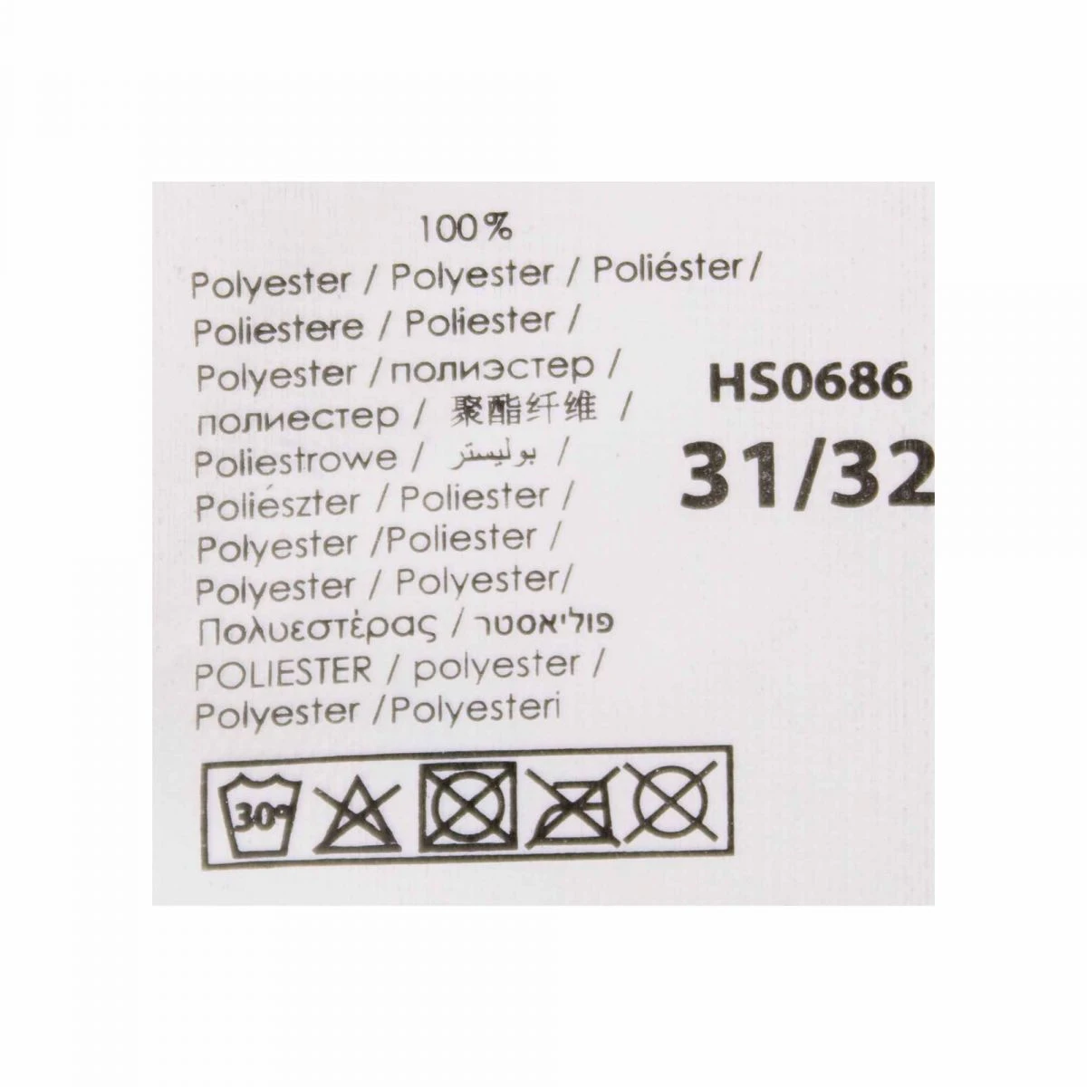 Chausson Fourre My Little Poney Enfant HASBRO 6 Chausson Fourre My Little Poney Enfant HASBRO – Image 4